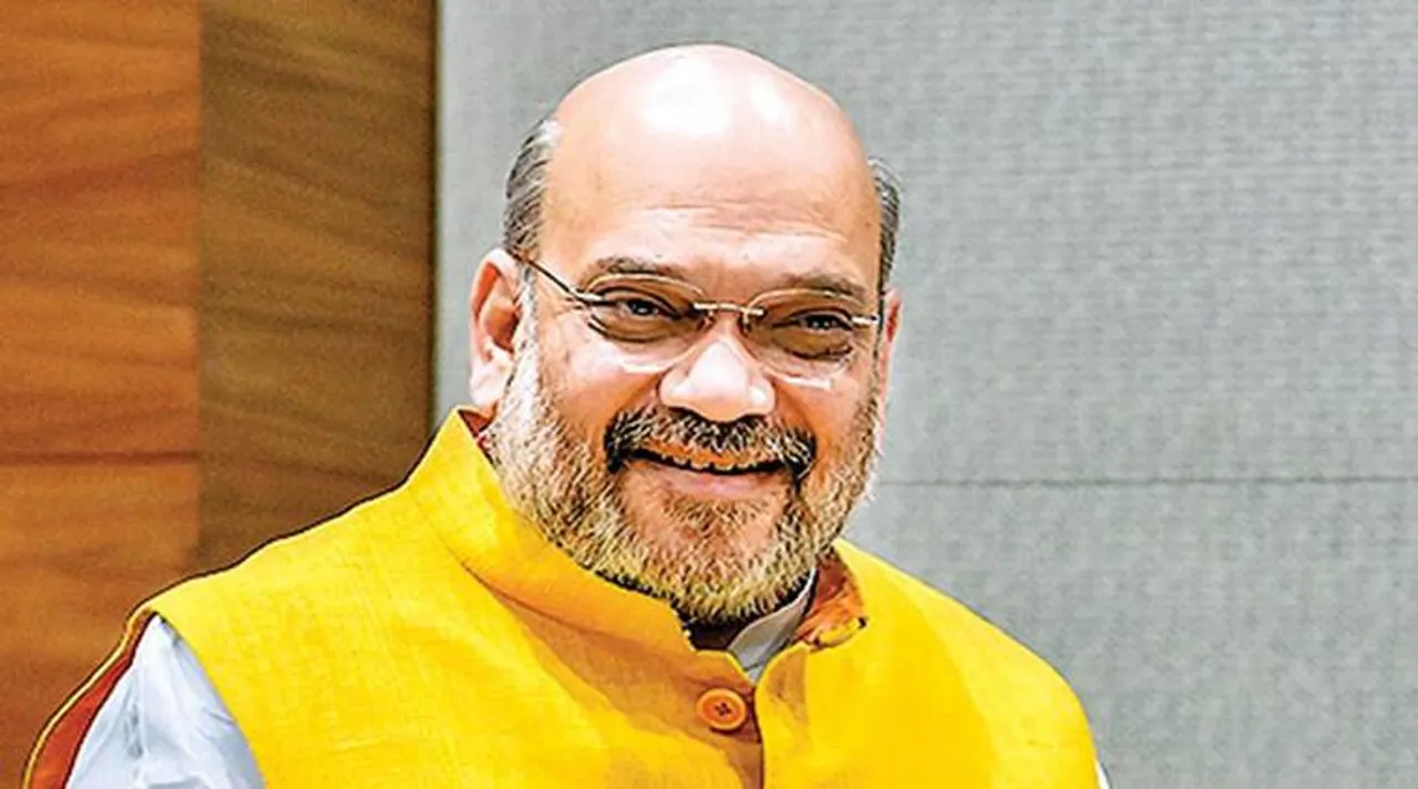 Home Minister Amit Shah Chennai Visit