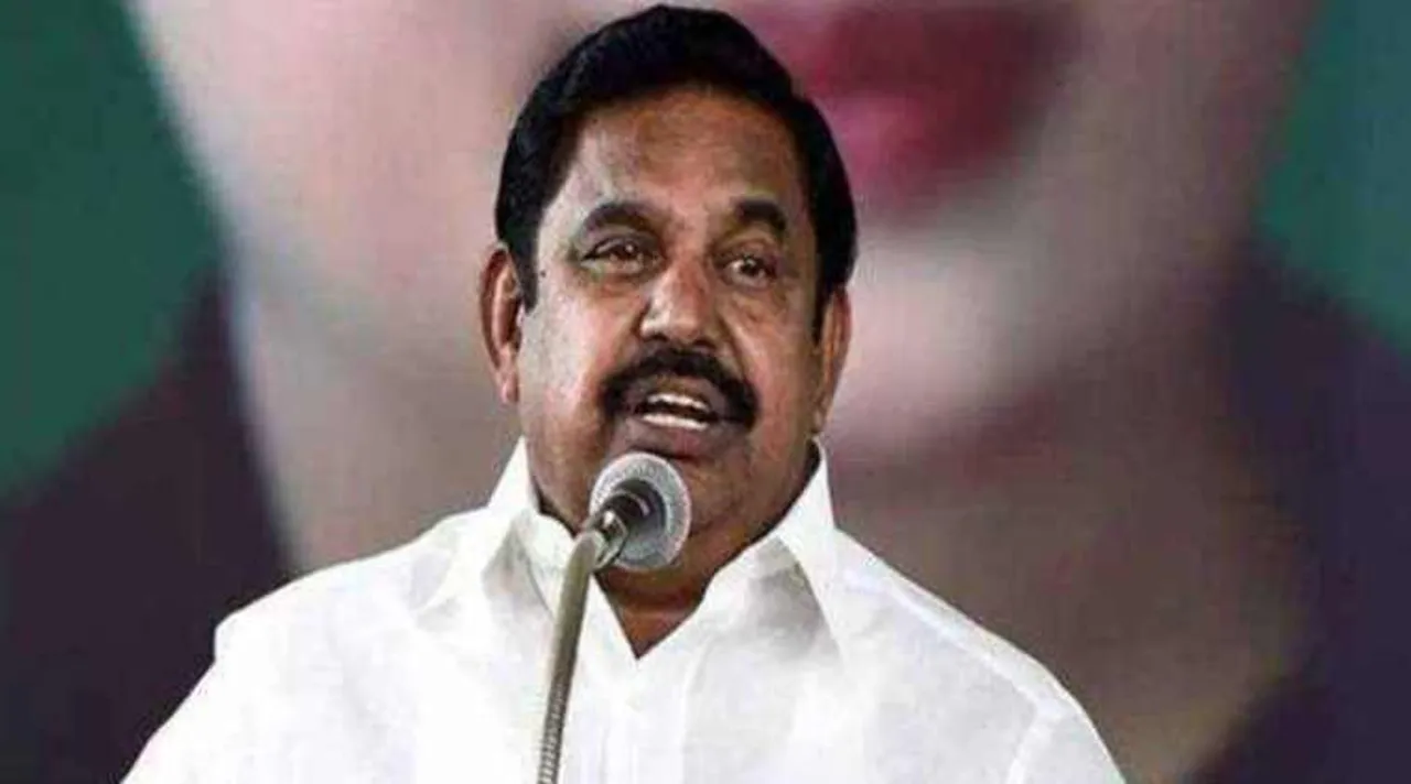 Tamil News Today : 7 பேர் விடுதலை குறித்து பேச திமுகவிற்கு தார்மீக உரிமை இல்லை - முதல்வர் பழனிசாமி