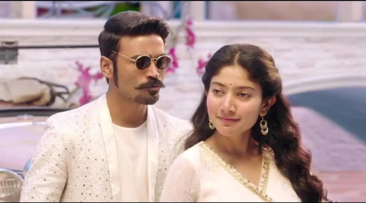 Rowdy Baby Hits 1 Billion Views