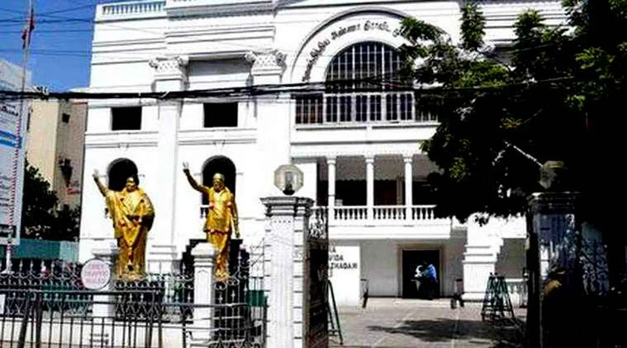 அதிமுகவுக்கு டாடா குழுமம் தேர்தல் நிதி: ரூ46.78 கோடி வழங்கியது