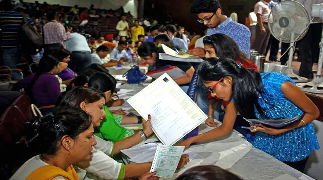 TNUSRB answer key, students