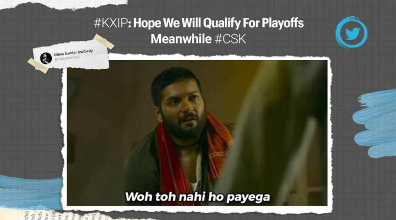 dhoni rejecting ritirement, dhoni definitely not, ஐபிஎல், தோனி ஓய்வு இல்லை, சிஎஸ்கே, பஞ்சாப் அணி, சிஎஸ்கே ஆர்மி, ipl, ipl live score, ipl 2020, live ipl, kxip hopes fo playoff, csk vs kxip, live ipl, ipl 2020 live score, IPL memes, trending, tamil indian express, tamil indian express news