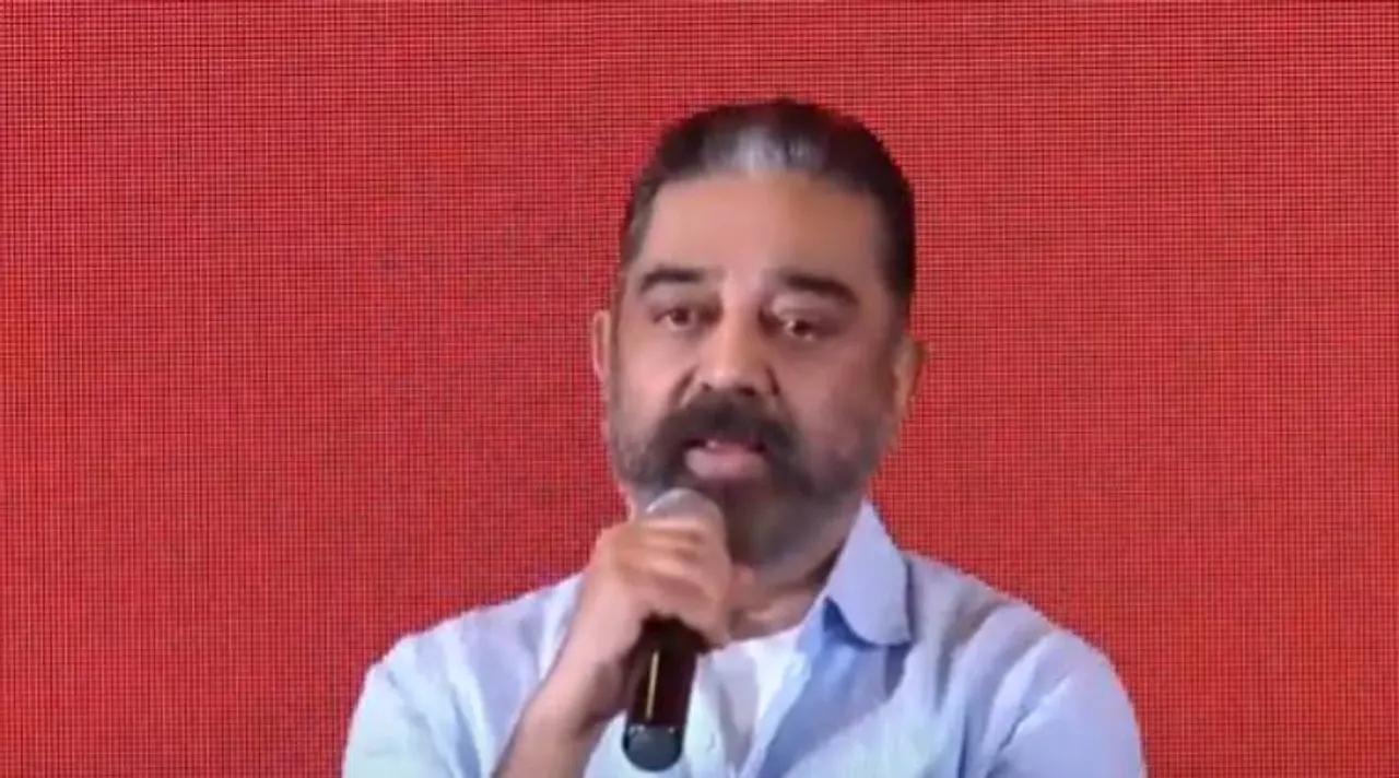 kamal haasan press meet, kamal haasan, makkal nidhi maiam, bjp b team mnm, kamal haasan object, கமல்ஹாசன் செய்தியாளர்கள் சந்திப்பு, கமல்ஹாசன், பாஜக பி டீமா கமல்ஹாசன், கமல்ஹாசன் மறுப்பு, தமிழகத்தின் மூன்றாவது அணி மநீம, மக்கள் நீதி மய்யம், kamal haasan, mnm