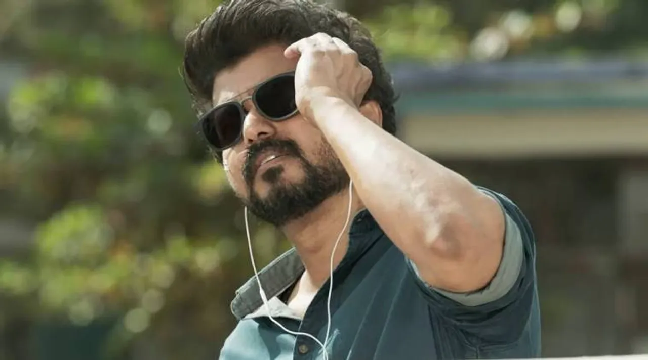 master movie, vijay master, master teaser, master teaser new record, மாஸ்டர், விஜய், மாஸ்டர் டீசர் புதிய சாதனை, master teaser video likes new record, master teaser video, vijay fans celebrates master video, விஜய் சேதுபதி, vijay sethupathi