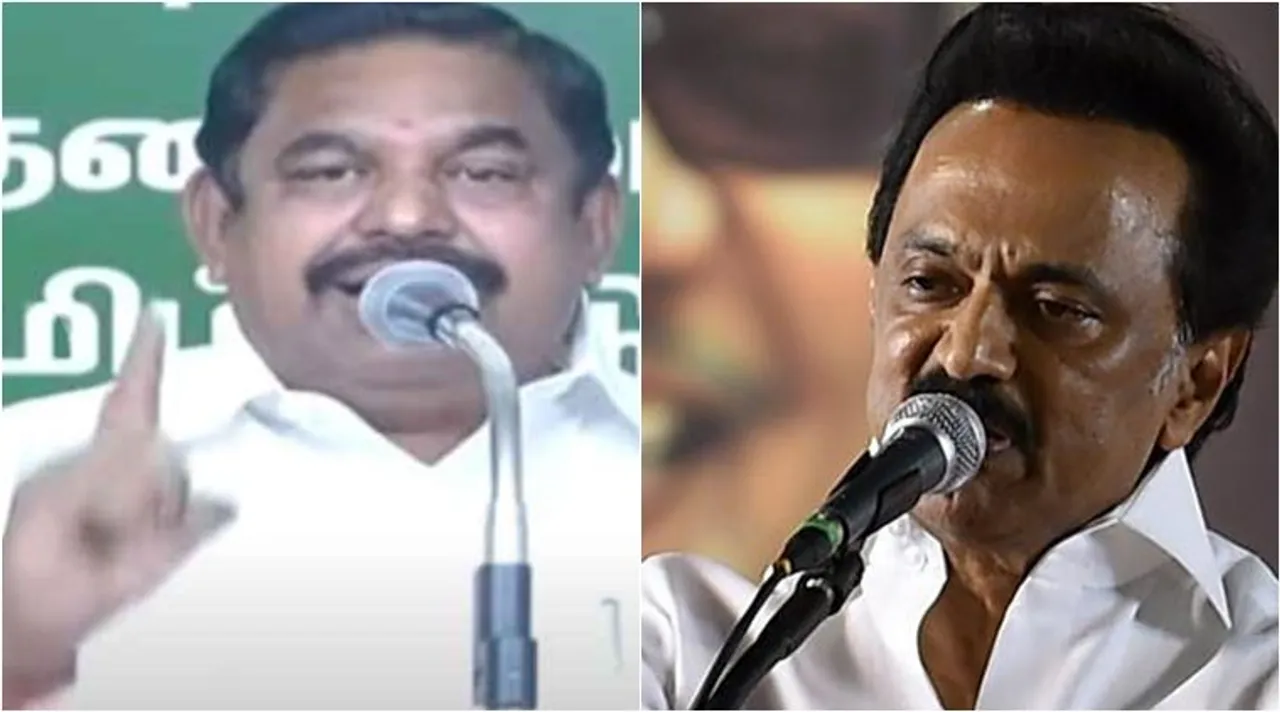 cm edappadi k palaniswami doubts, cm palaniswami doubts abut mk stalin contest, stalin does contest assemly election, ஸ்டாலின் தேர்தலில் நிற்க முடியுமா, எடப்பாடி பழனிசாமி, சந்தேகம், முதல்வர் பழனிச்சாமி, election case on mk stalin, திமுக, முக ஸ்டாலின், தேர்தல் வழக்கு, உச்ச நீதிமன்றம், supreme court, aiadmk, dmk, mk stalin
