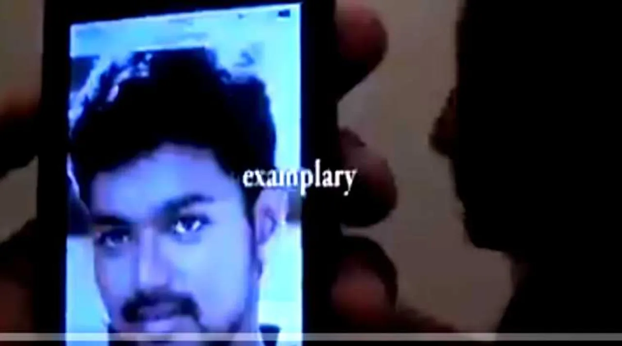 vijay's die hard fan, vijay fan girl, girl make up like vijay, விஜய், விஜய் ரசிகை, விஜய்யாக மாறிய ரசிகை, வைரல் வீடியோ, viral video, lady vijay, vijay girl fan became like vijay