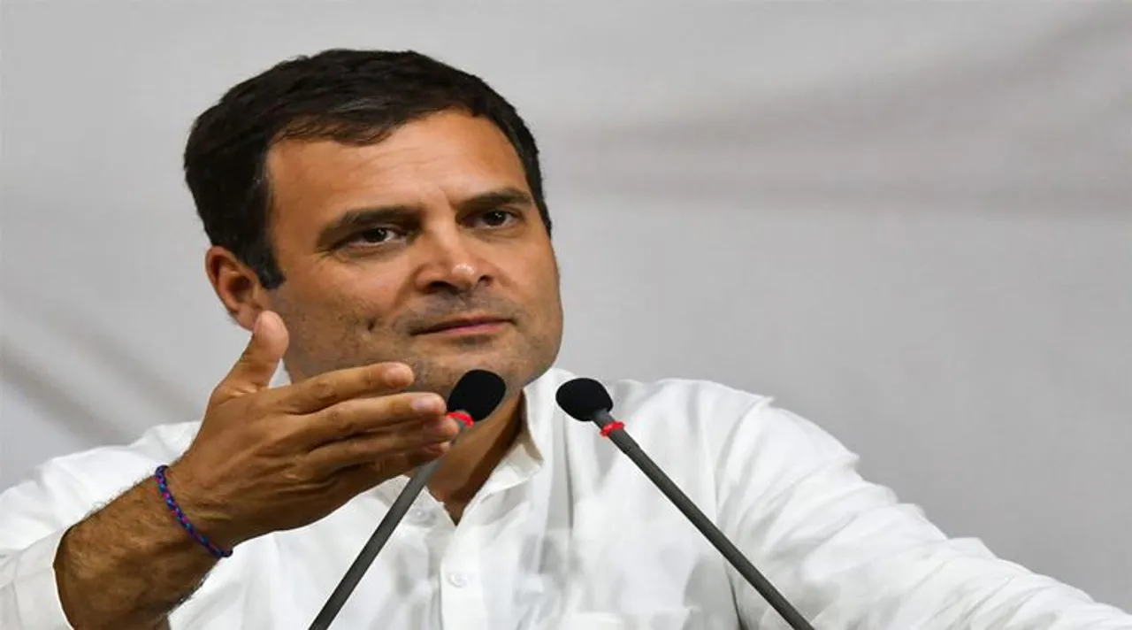 Congress Leader Rahul Gandhi
