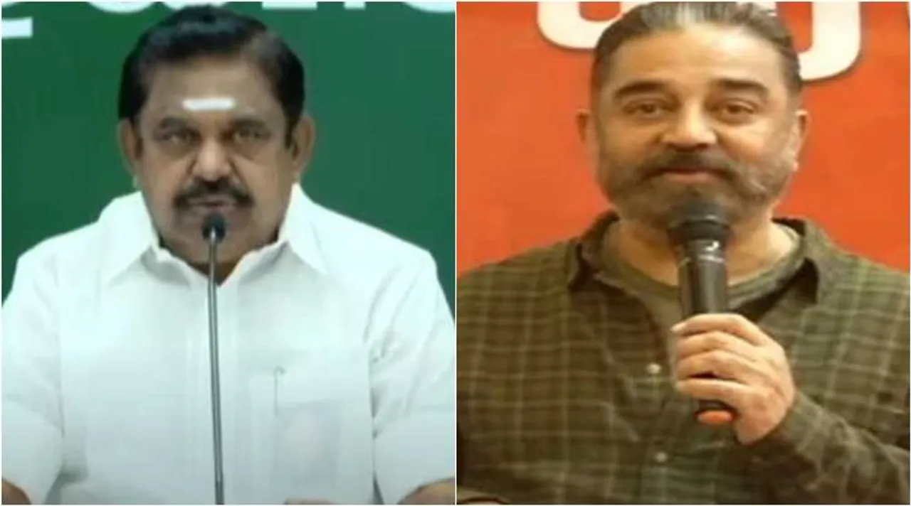 bigg boss spoiled families, cm palaniswami slams on kamal haasan, பிக் பாஸ், கமல்ஹாசன், முதல்வர் பழனிசாமி, குடும்பங்களை சீரழிக்கிறது, kamal haasan reacts to cm palaniswami, bigg boss, bigg boss tamil, aiadmk, makkal needhi maiam