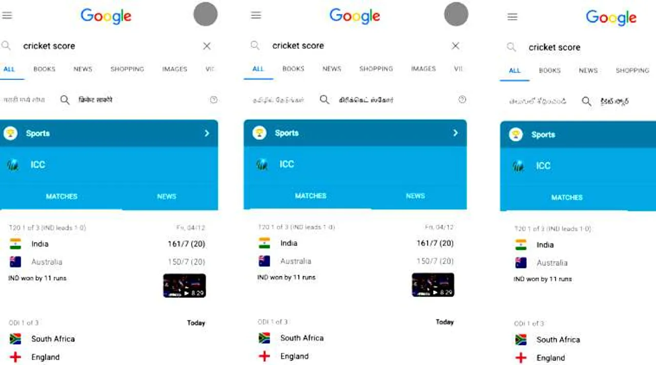 Google, Google MuRIL, Google new machine learning language tool, கூகுள், கூகுள் தேடல், கூகுள் முரில், Google Search, Google Maps in tamil, What is Google MuRIL