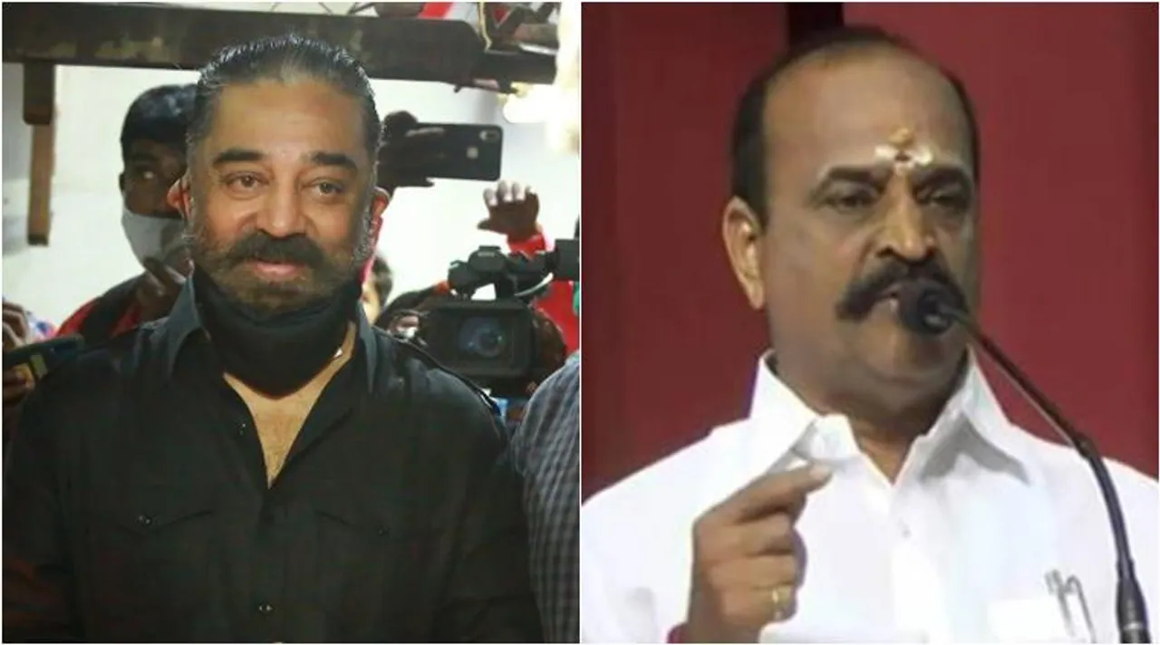 minister kadambur raju, minister kadambur raju, challenge to kamal haasan, aiadmk, கமல்ஹாசன், அமைச்சர் கடம்பூர் ராஜு, கமல்ஹாசன் சொத்துக் கணக்கை வெளியிடத் தயாரா, அதிமுக, மநீம, mnm, is kamal haasan ready to release his proberty account, kamal haasan