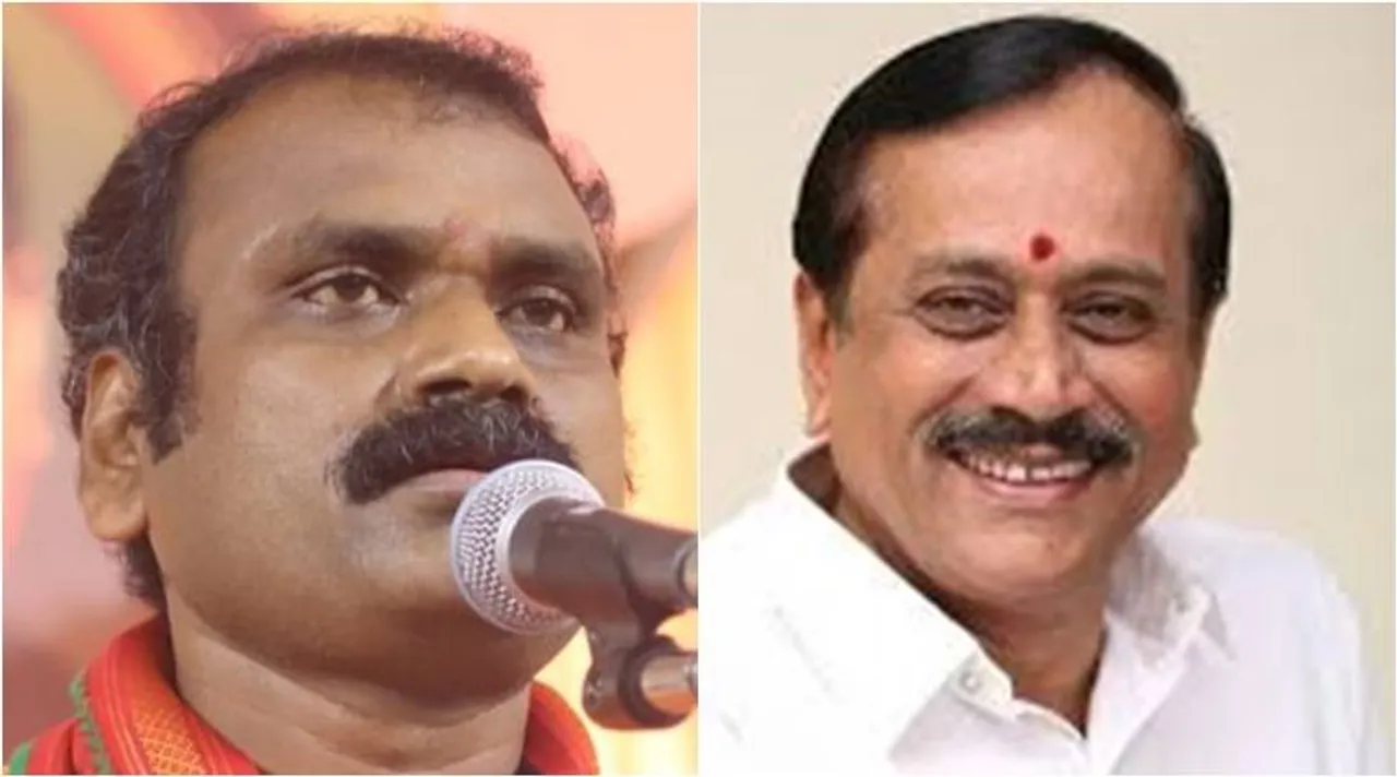 bjp set up elections manifesto making team, பாஜக, தேர்தல் அறிக்கை தயாரிப்புக் குழு அமைப்பு, எல் முருகன், ஹெச் ராஜா, அண்ணாமலை ஐபிஎஸ், bjp l murugan, h raja, annamali ips, nachimuthu