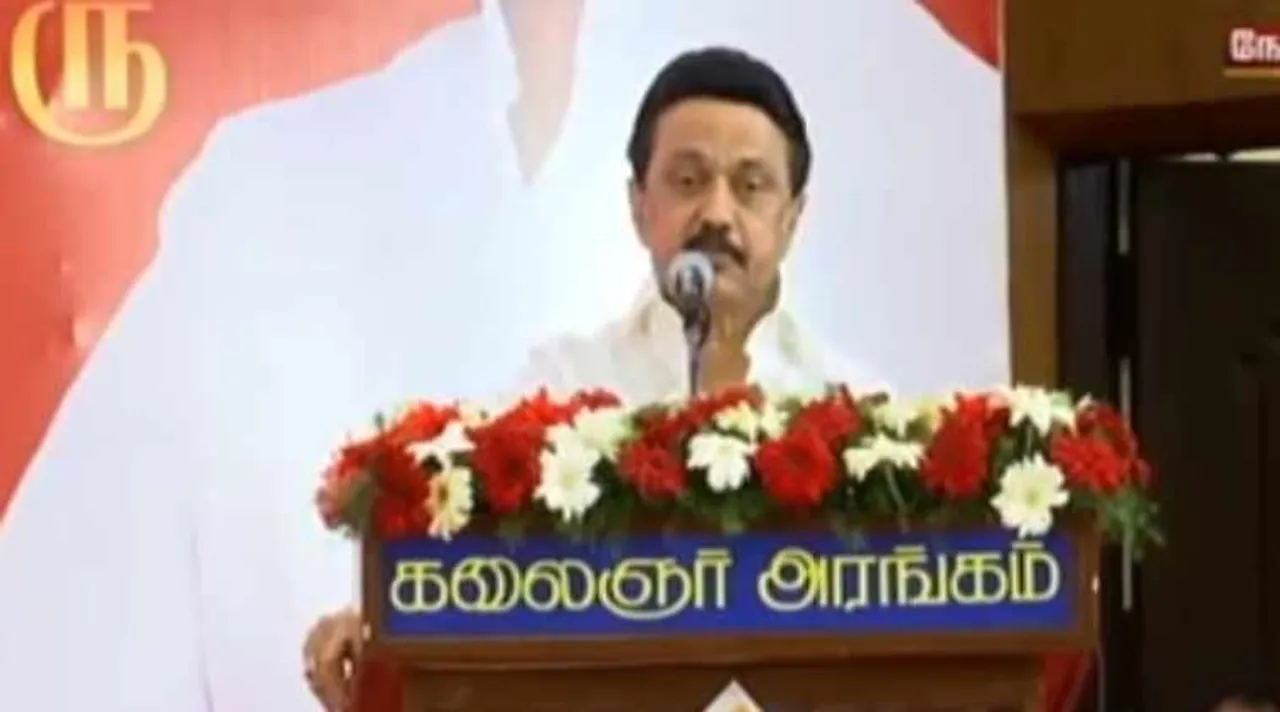 mk stalin, dmk, திமுக, திமுக மாவட்ட செயலாளர்கள் கூட்டம், மிஷன் 200, முக ஸ்டாலின், dmk district secretaries meeting, mission 200 for victory, tn assembly elections, சட்டமன்றத் தேர்தல் 2020