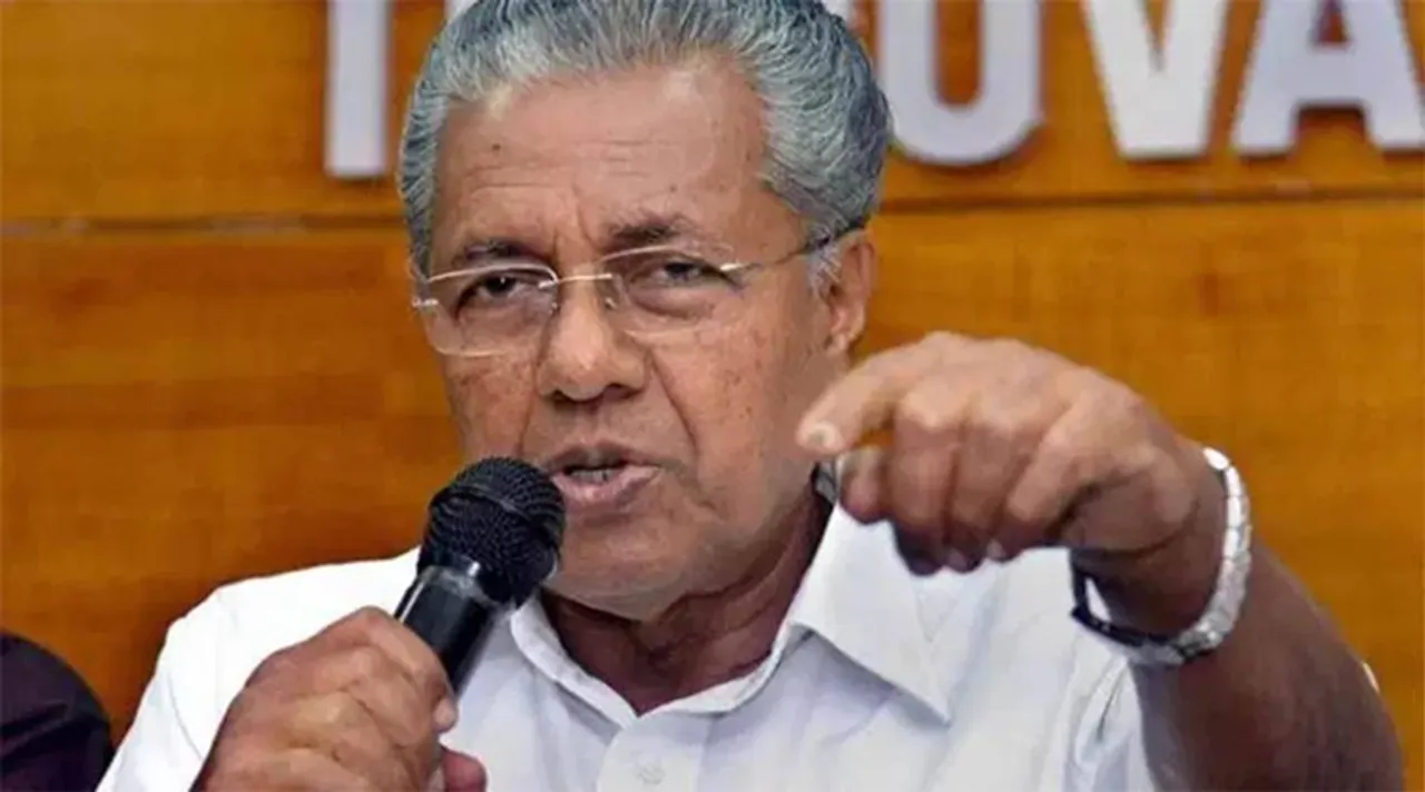 வேளாண் சட்டங்களுக்கு எதிரான தீர்மானம் : கேரள பாஜகவினர் ஆதரவு