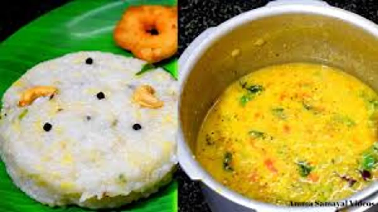 pongal sambar ven pongal sambar recipe