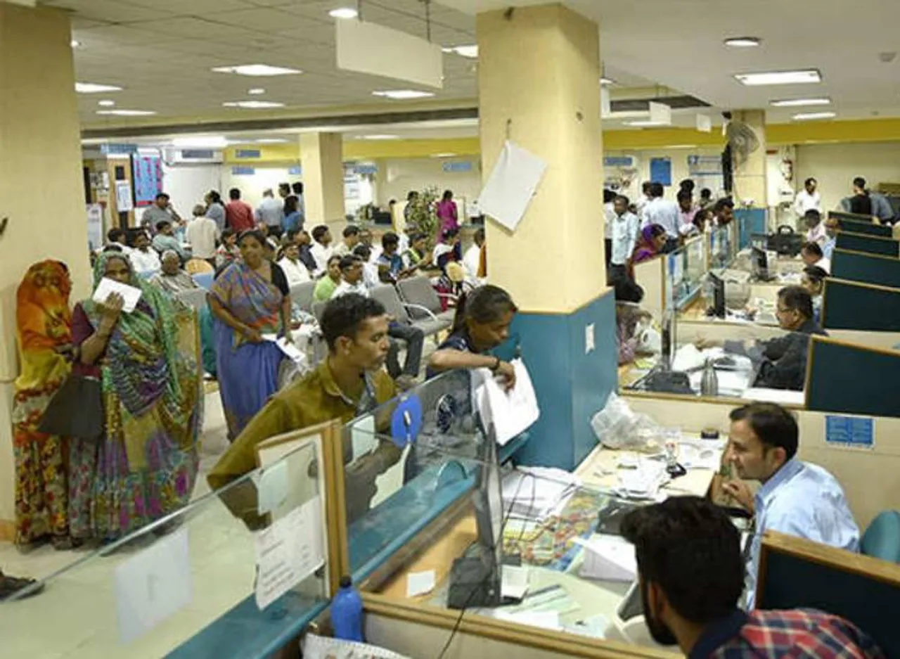 sbi sbiloan sbi statebank loan sbillahabad online banking