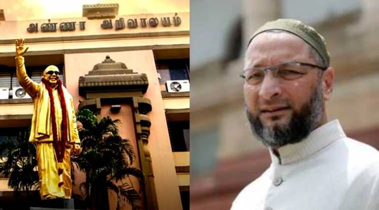 'ஓவைசியை சந்தித்தோம்; கூட்டத்திற்கு அழைக்கவில்லை': திமுக