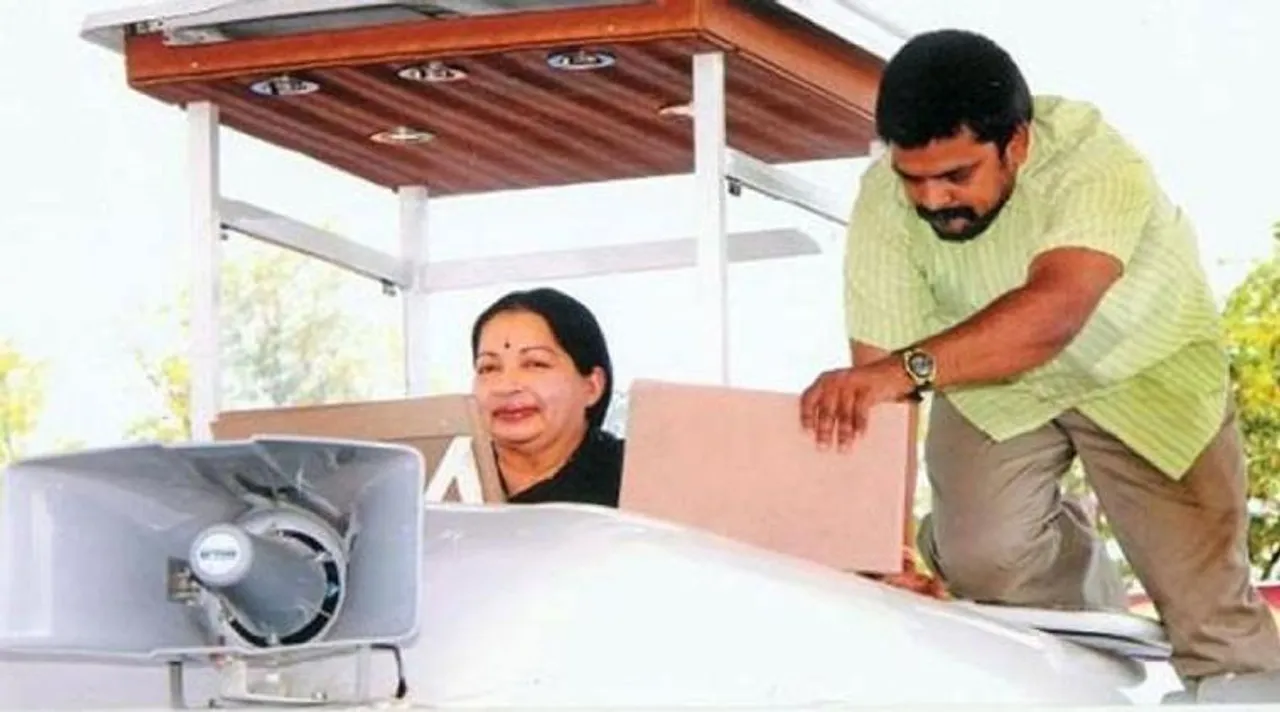 ஜெயலலிதா முன்னாள் உதவியாளர் பூங்குன்றன் உயிருக்கு ஆபத்தா? பரபரப்பு புகார்