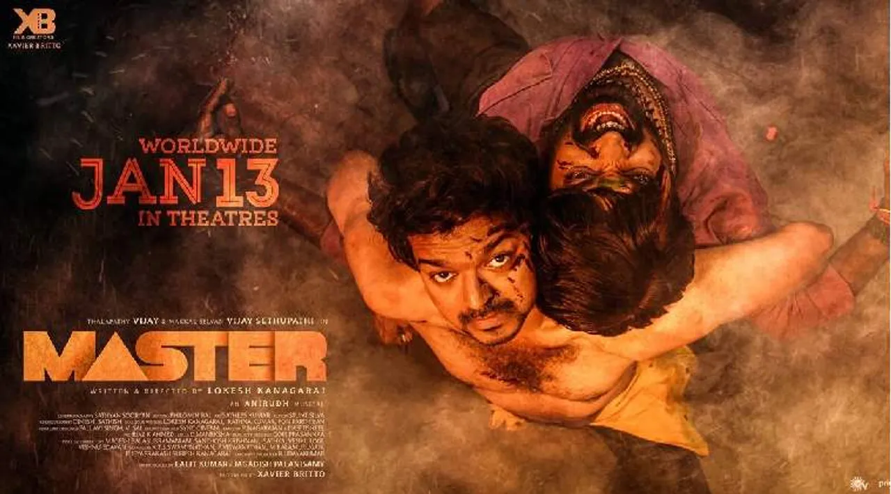master movie release 10 theatres fined for filling 100% seats - மாஸ்டர் ரிலீஸ்: சென்னையில் விதிகளை மீறிய 10 தியேட்டர்கள் மீது நடவடிக்கை