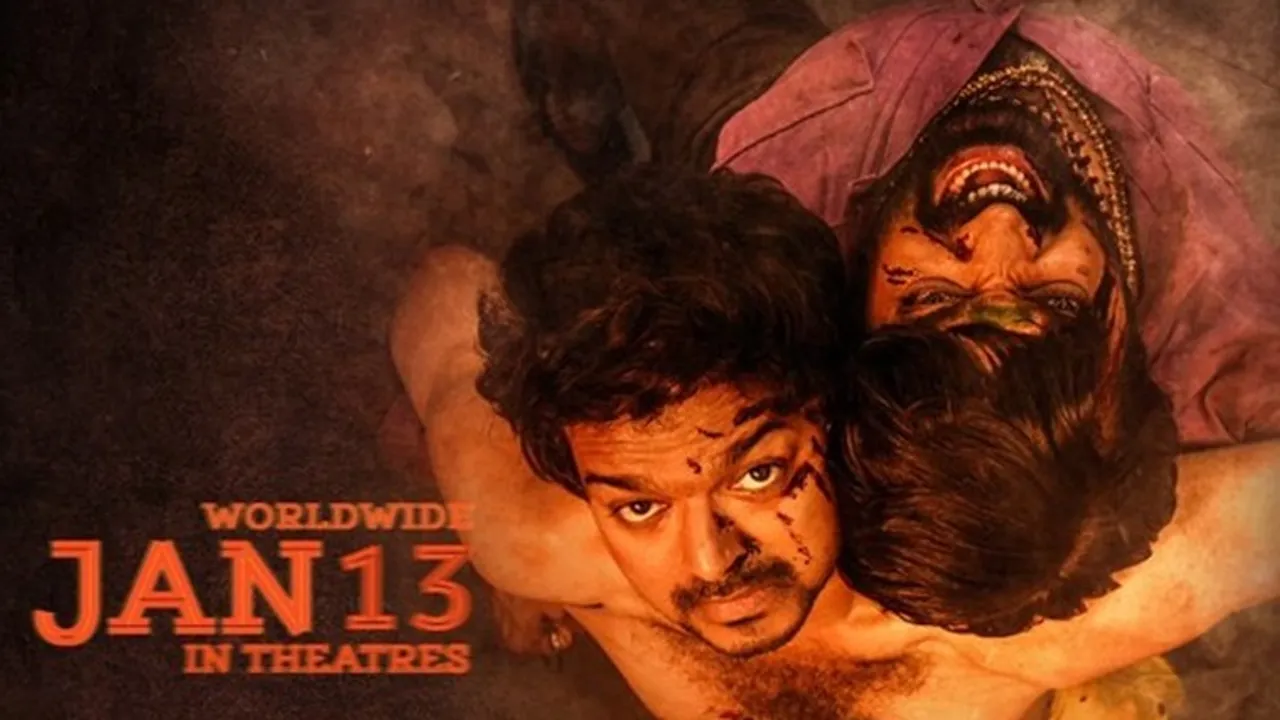 ஆன்லைனில் ‘மாஸ்டர்’ லீக்... கூகுளில் இதுதான் ட்ரெண்ட்!
