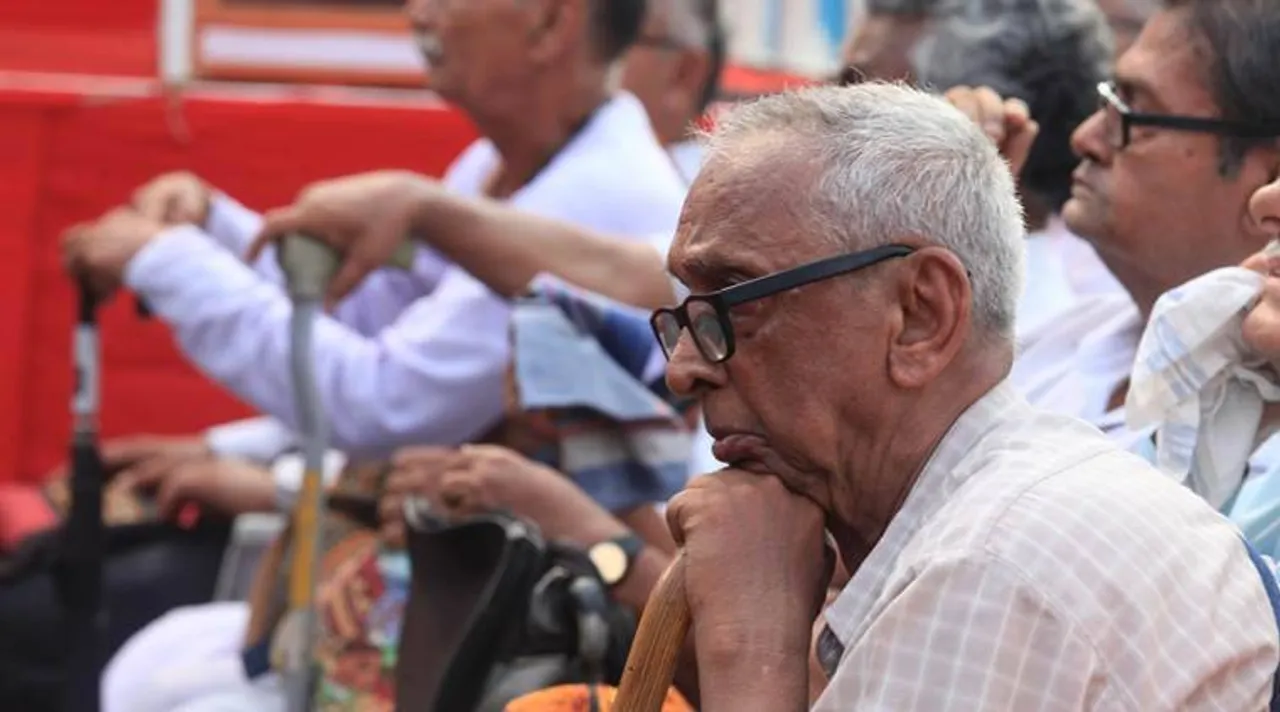 pension plan