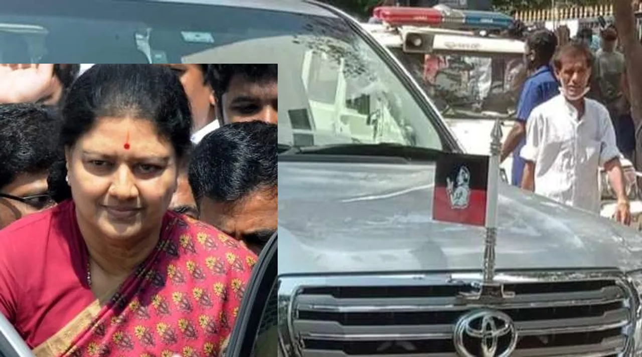 அதிமுக கொடியுடன் சசிகலா: கட்சியை கைப்பற்றுவாரா?