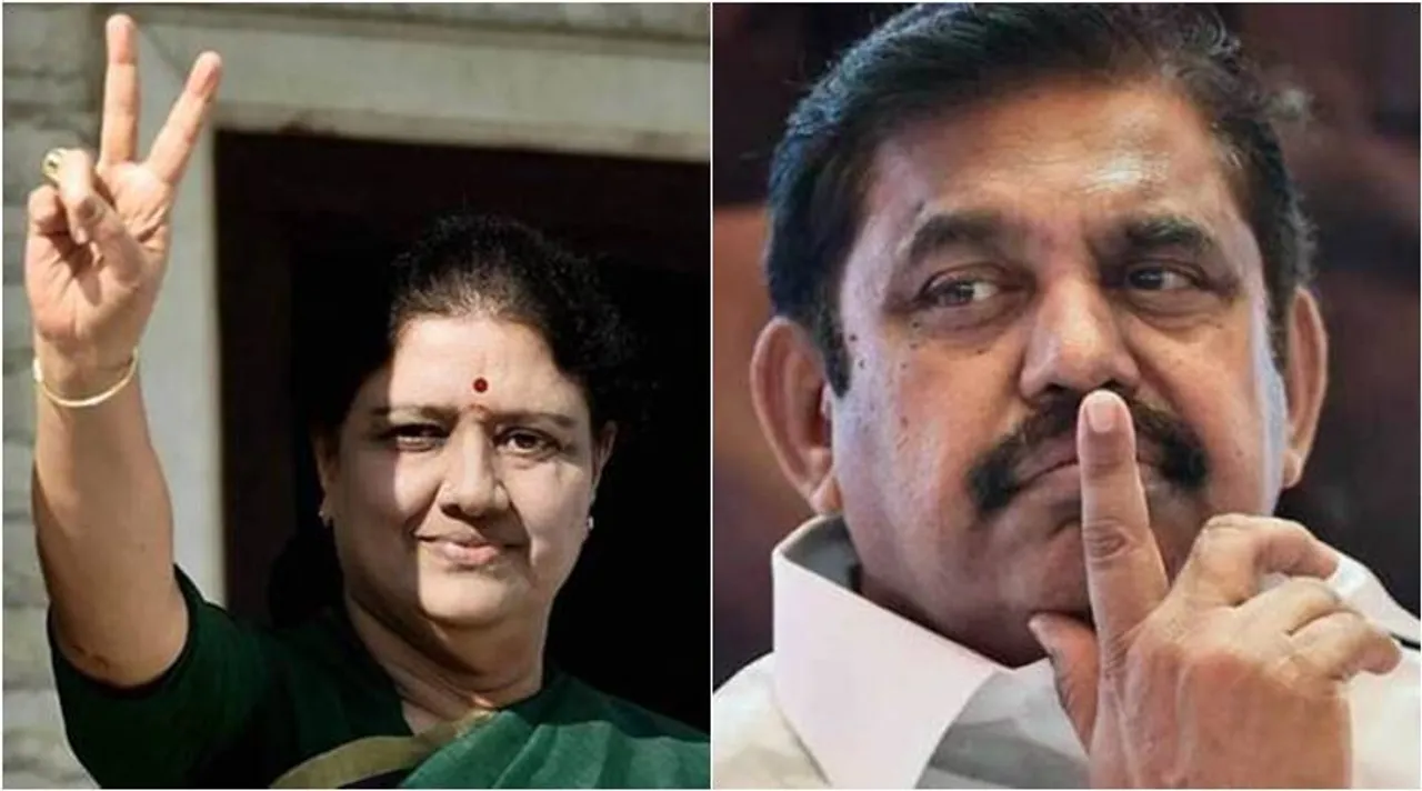 sasikala, ammk, ammk mouthpiece dr namathu mgr news paper, dr namathu mgr critisize edappadi k palaniswami, சசிகலா , அமமுக, டாக்டர் நமது எம்ஜிஆர், எடப்பாடி பழனிசாமி, aiadmk,அதிமுக