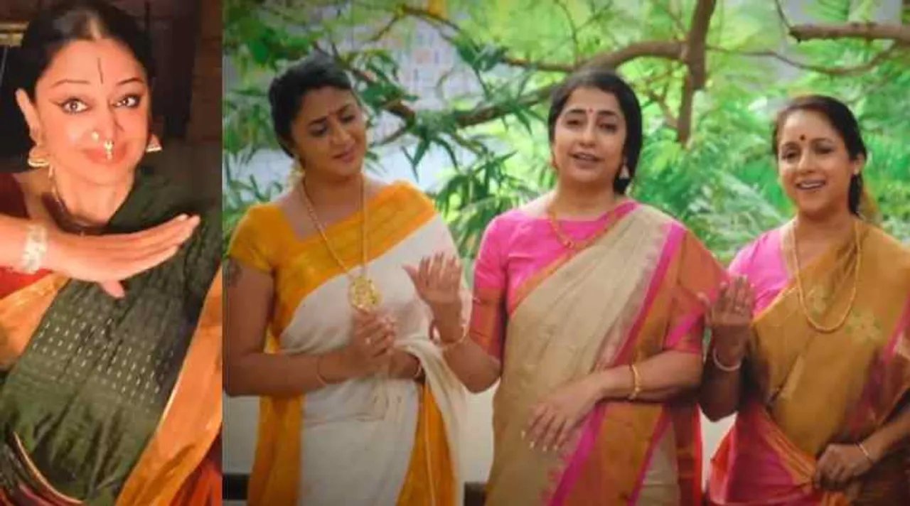 shobana, shobana sing maargazhi thingal song, margazhi thingal song video, revathi, suhasini, சோபனா, ஷோபனா, வைரல் வீடியோ, நித்யா மேனன், ரேவதி, சுஹாசினி, ரம்யா, கனிகா, மார்கழி திங்கள் பாடல், nithya menon, maargazhi thingal song video goes viral, viral video, ramya, kanika, anu haasan, actress singing viral video