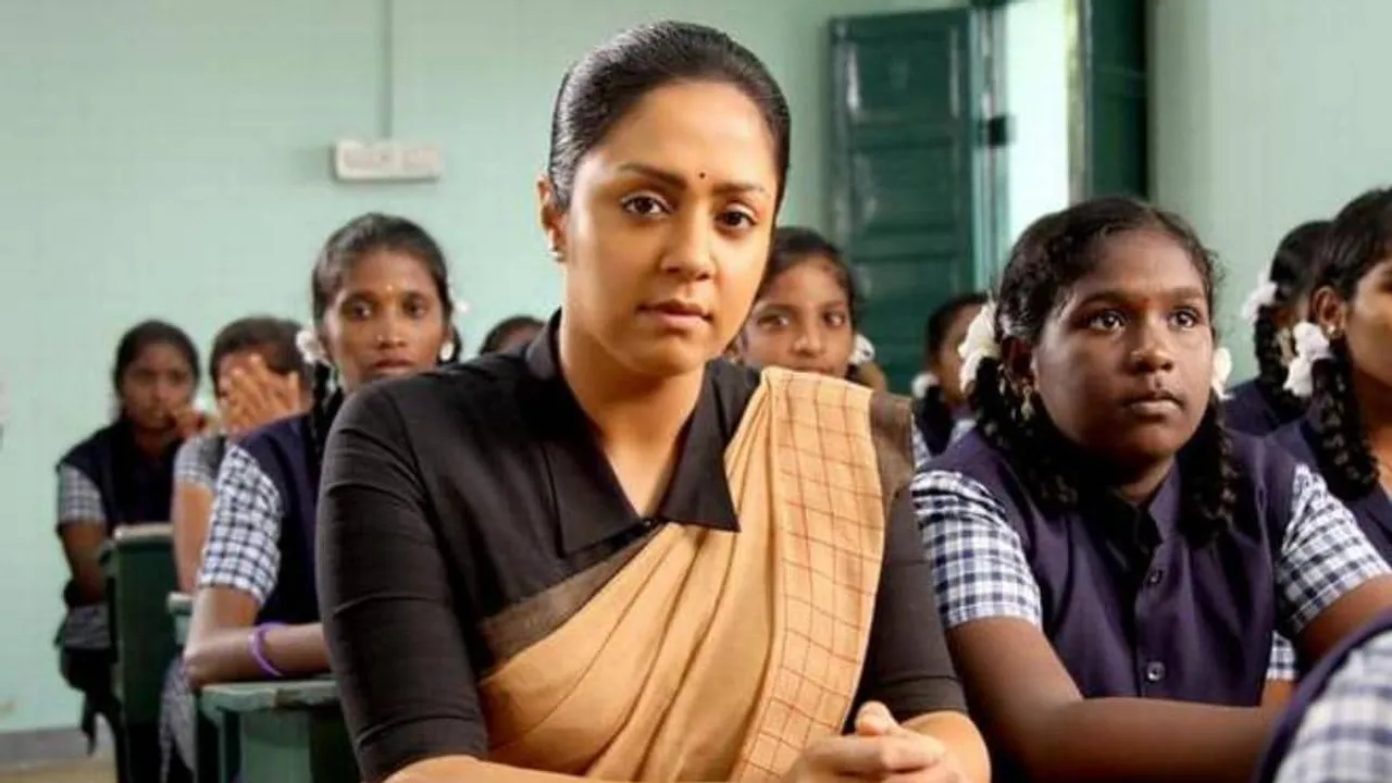 நடிப்பு ராட்சசி-க்கு சிறந்த நடிகை விருது... சர்ச்சைகளை சந்தித்த ஜோதிகாவின் தலைமை ஆசிரியர் ரோல்!