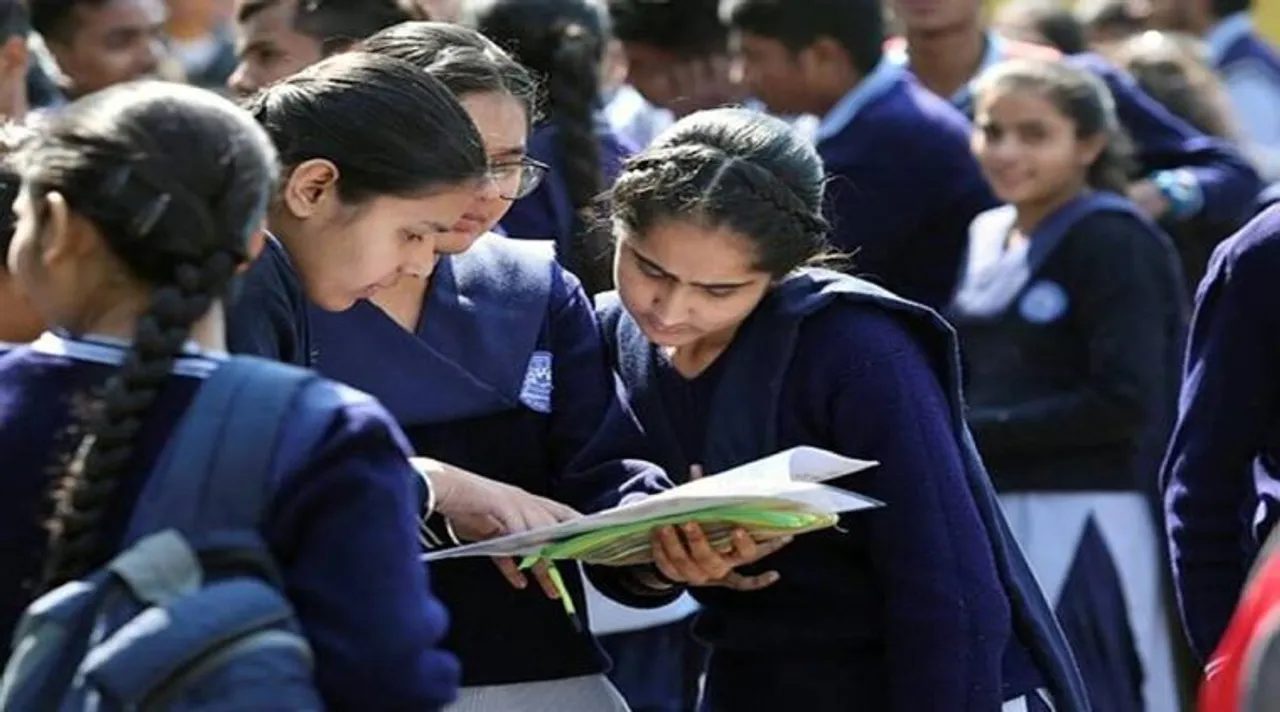 CBSE 10th Exam: கடைசிநேர படிப்புக்கு உதவும் 10 டிப்ஸ்; 90% மதிப்பெண் குவிக்கும் வாய்ப்பு