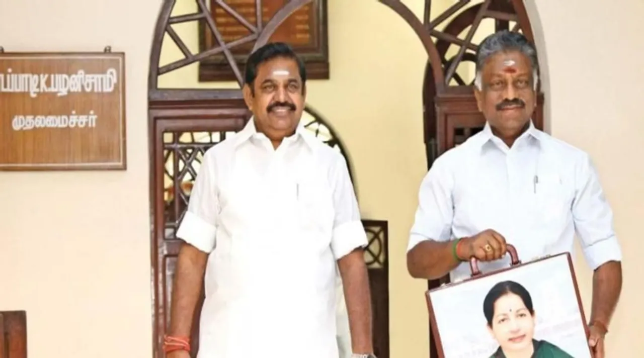 Tamilnadu Budget 2021