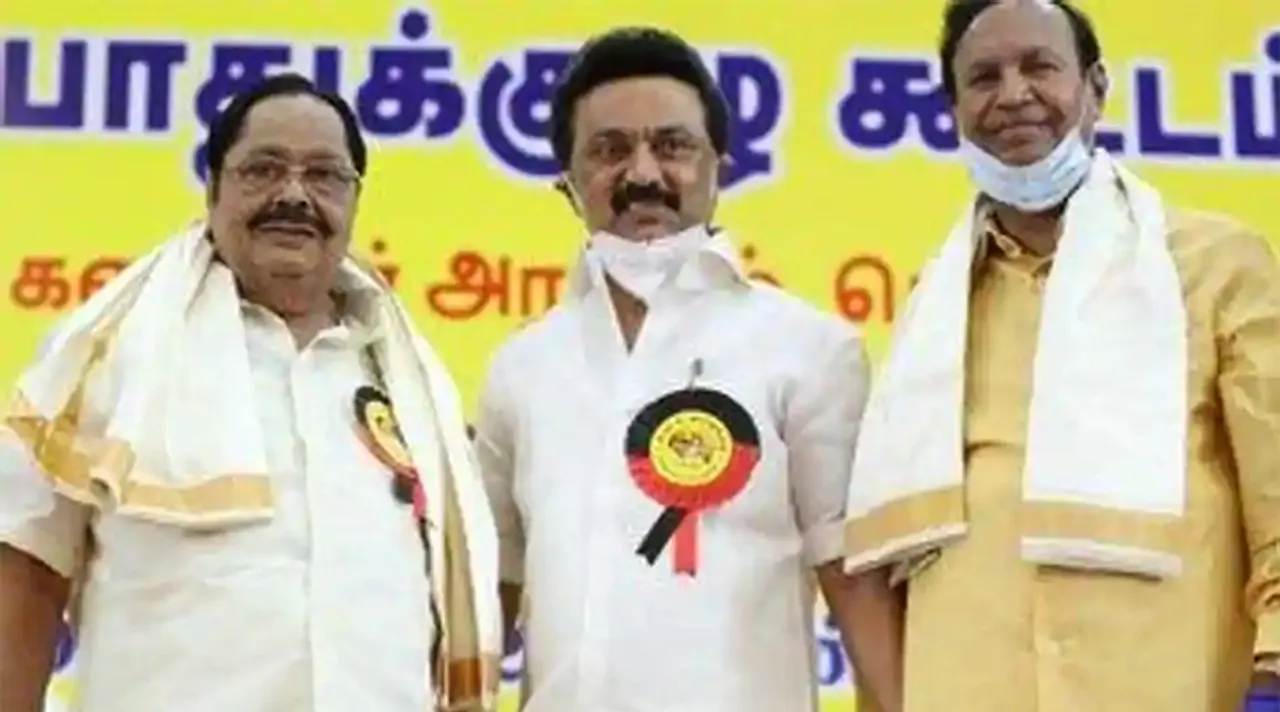 திமுக கூட்டணி பேச்சுவார்த்தைக்கு புதிய குழு அறிவிப்பு: மாநாடு, பொதுக்குழு ரத்து