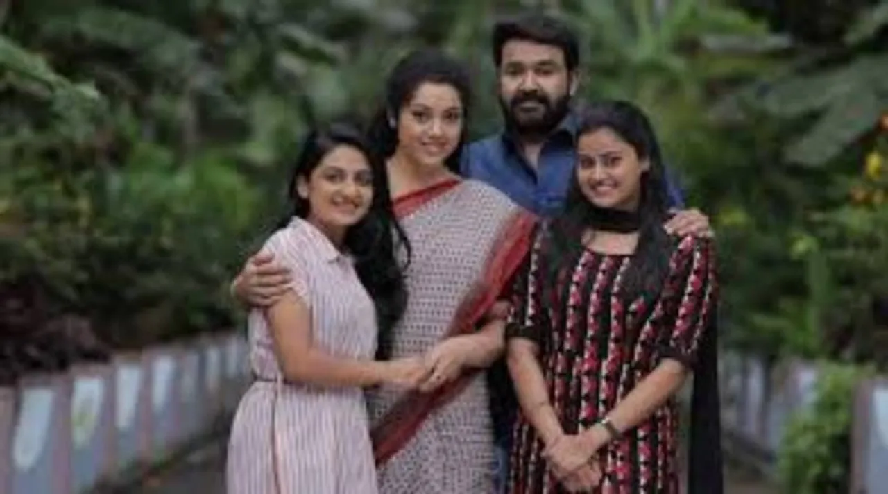நல்ல வரவேற்பு பெற்ற த்ரிஷ்யம் 2 , சக்ரா திரைப்படங்கள்: ஆன்லைனில் லீக்