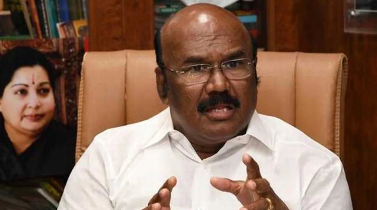திமுக கொடுத்த டிவி சிறப்பாக இருக்கா? உங்களுக்கு 1 லட்சம் பரிசு : அமைச்சர் ஜெயக்குமார்