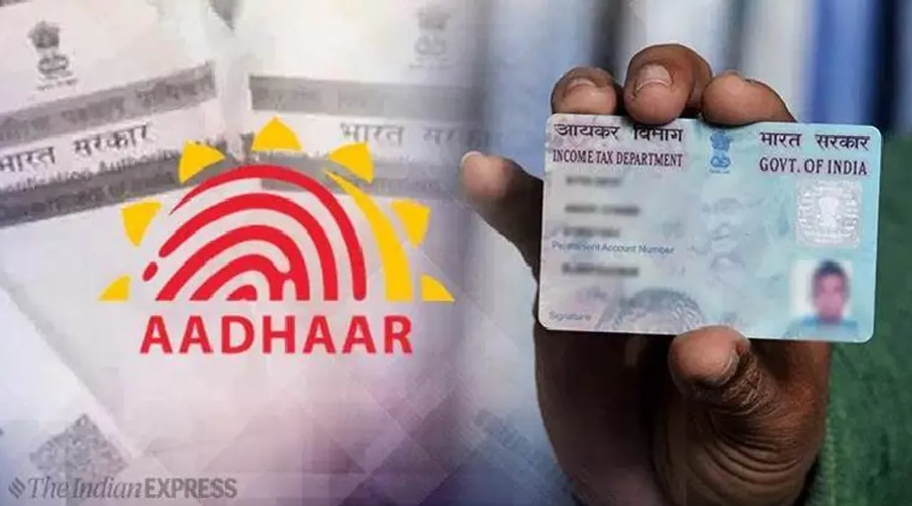 How to update Aadhaar using mobile phone with in ten minutes. -உங்க ஆதாரில் இந்த தவறு இருக்கிறதா..? பத்தே நிமிடத்தில் சரி செய்யலாம்