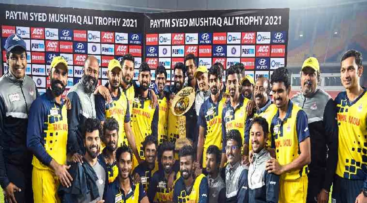 , Tamilnadu wins after 14 years Dinesh Karthik leads to T20 success for second time and team dances for vaathi coming song. -14 ஆண்டுகளுக்கு பிறகு சாதனை: 'வாத்தி கம்மிங்' டான்ஸ் ஆடிய தமிழக அணி