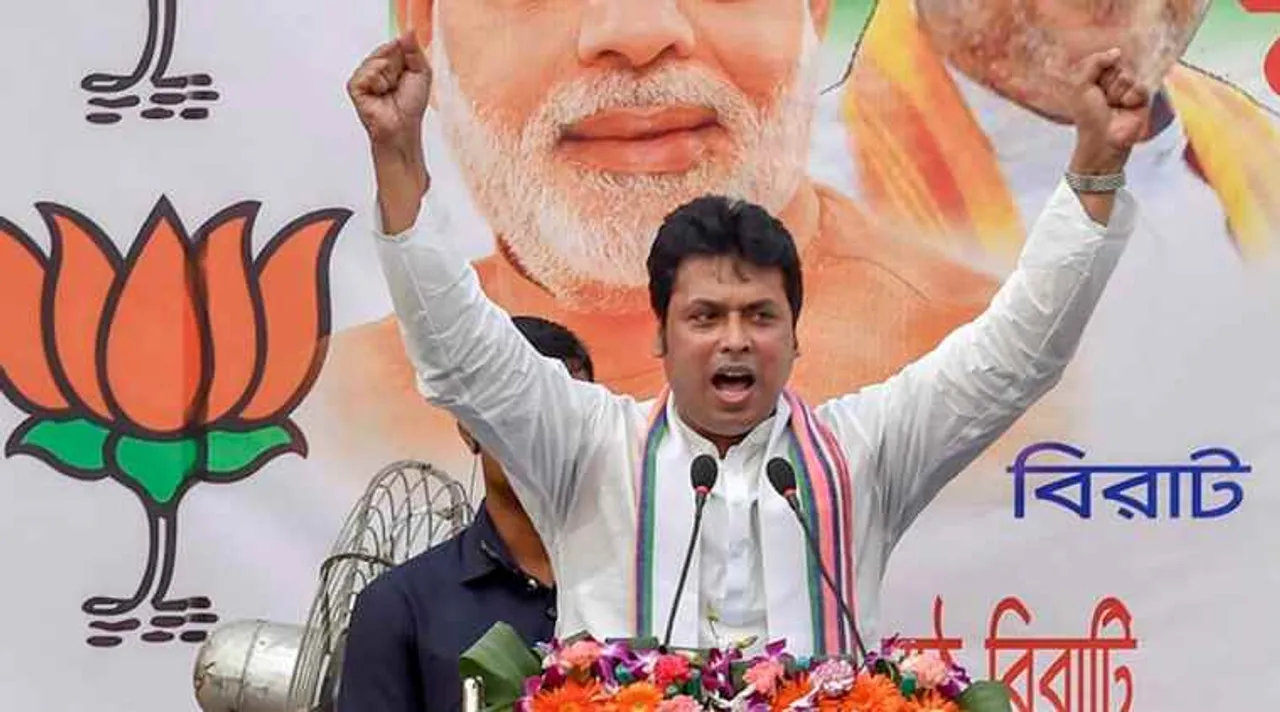 Tripura, Biplab Deb, Bharatiya Janata Party, திரிபுரா, திரிபுரா முதல்வர் பிப்லவ் தேவ், பிப்லவ் தேவ், பாஜக, Union Home Minister Amit Shah, BJP Tripura, இலங்கை, நேபாளம், அமித்ஷா, BJP in Nepal, BJP in Sri Lanka, BJP expansion, northeast news, tamil indian express