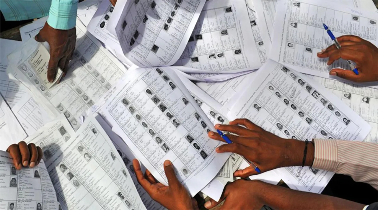 தமிழக தேர்தல் 2021 : உங்களது வாக்காளர் அடையாள அட்டையை சரிபார்ப்பது எப்படி?