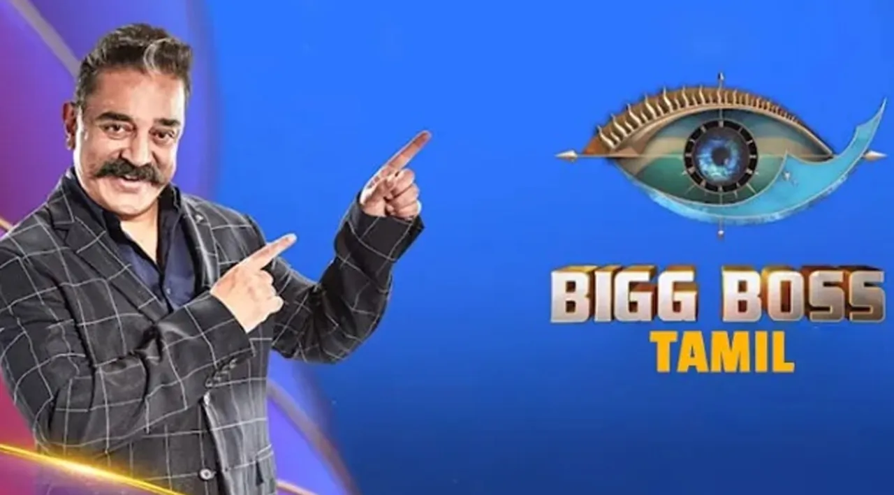 பிக் பாஸ் 5: கமல்ஹாசனுக்கு பதில் அந்த நடிகராமே... செம்ம மாஸ்தான்!