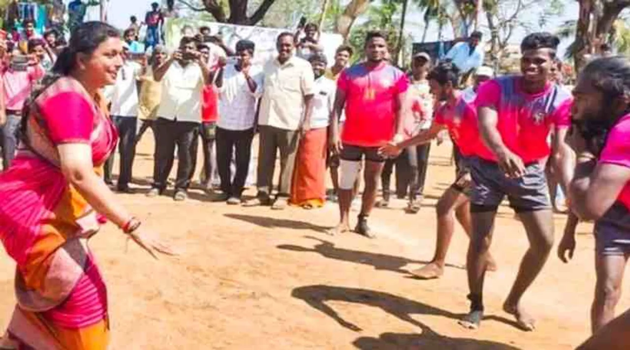ஆரவார விசில், கைதட்டல்… இளைஞர்களுடன் கபடியில் கலக்கிய ரோஜா வீடியோ