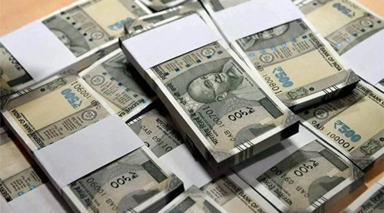 pension scheme