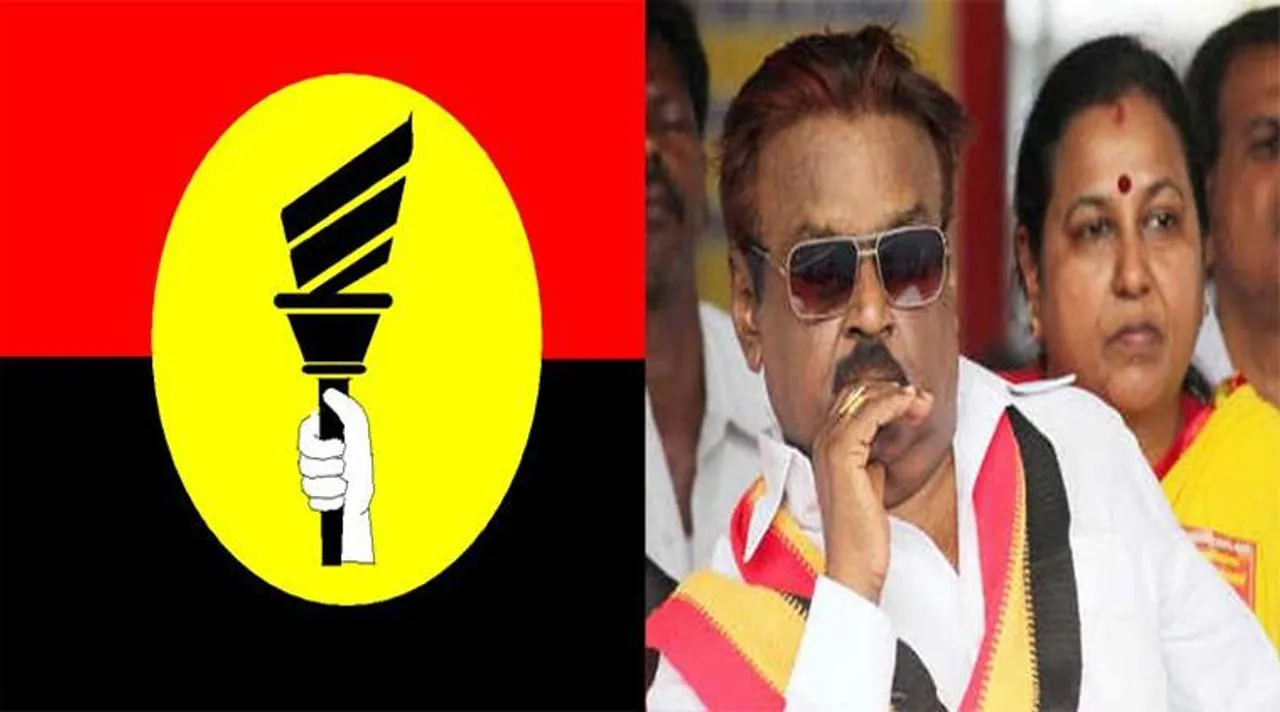 News Highlights: தேமுதிக- அமமுக கூட்டணி பேச்சுவார்த்தை
