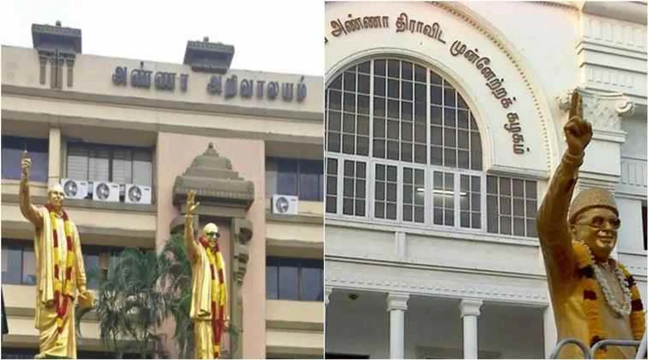 Tamil nadu assembly elections 2021, dmk alliance talks, அதிமுக, திமுக, பாமக, சிபிஎம், சிபிஐ, திமுக கூட்டணி, அதிமுக கூட்டணி, சட்டமன்றத் தேர்தல் 2021, admk alliance talks, cpi, cpm, mdmk,admk, dmdk, pmk, vck