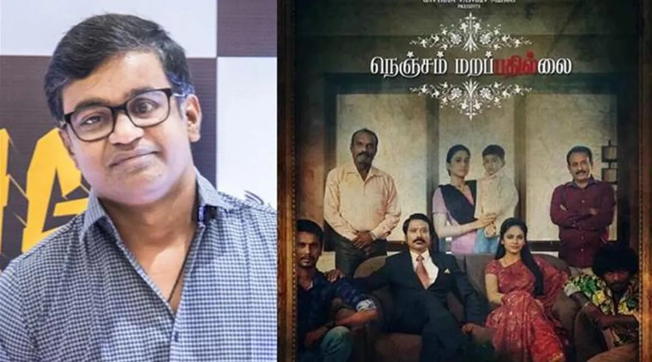 பெரியாரை அவமதித்தாரா இயக்குனர் செல்வராகவன்? சர்ச்சையும் விளக்கமும்!
