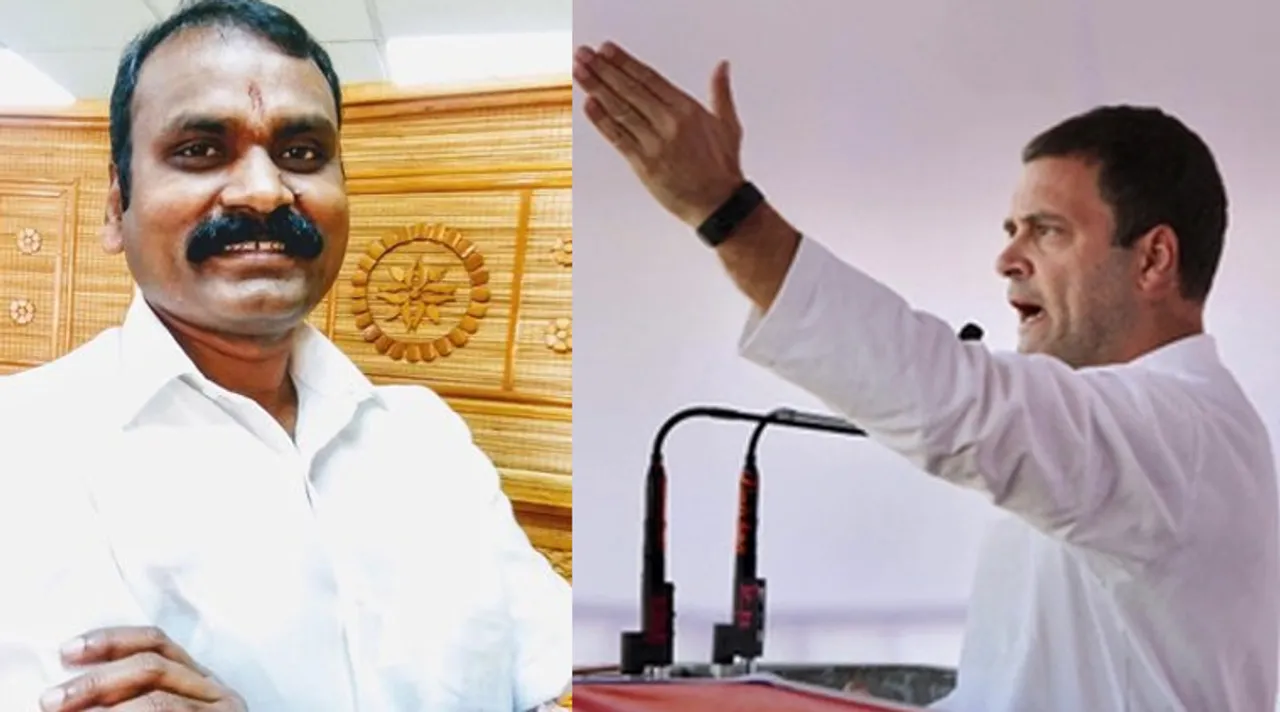 ராகுல்காந்தி பிரச்சாரத்திற்கு தடை விதிக்க வேண்டும் : பாஜக தலைவர் எல்.முருகன்
