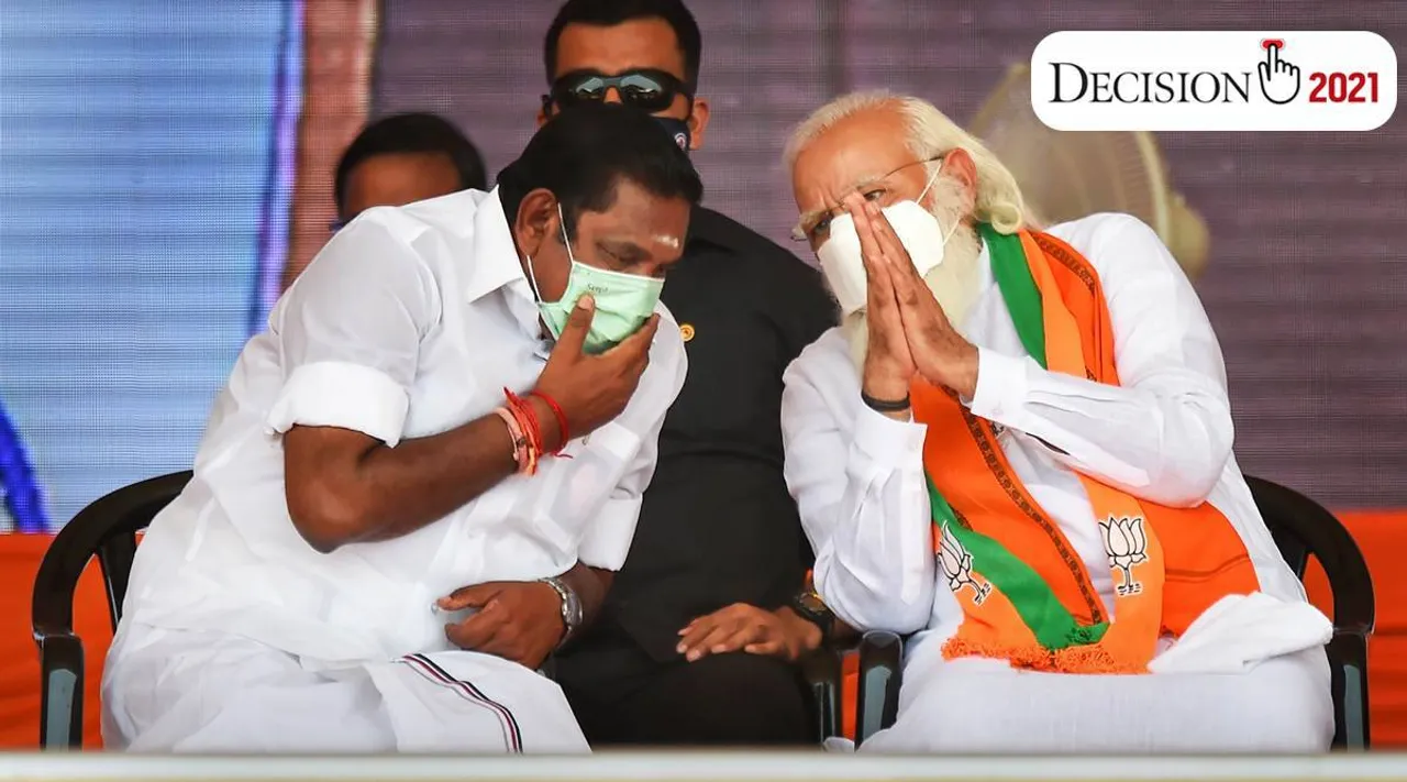 பாஜக கூட்டணியால் மங்கும் இபிஎஸ் பலம்