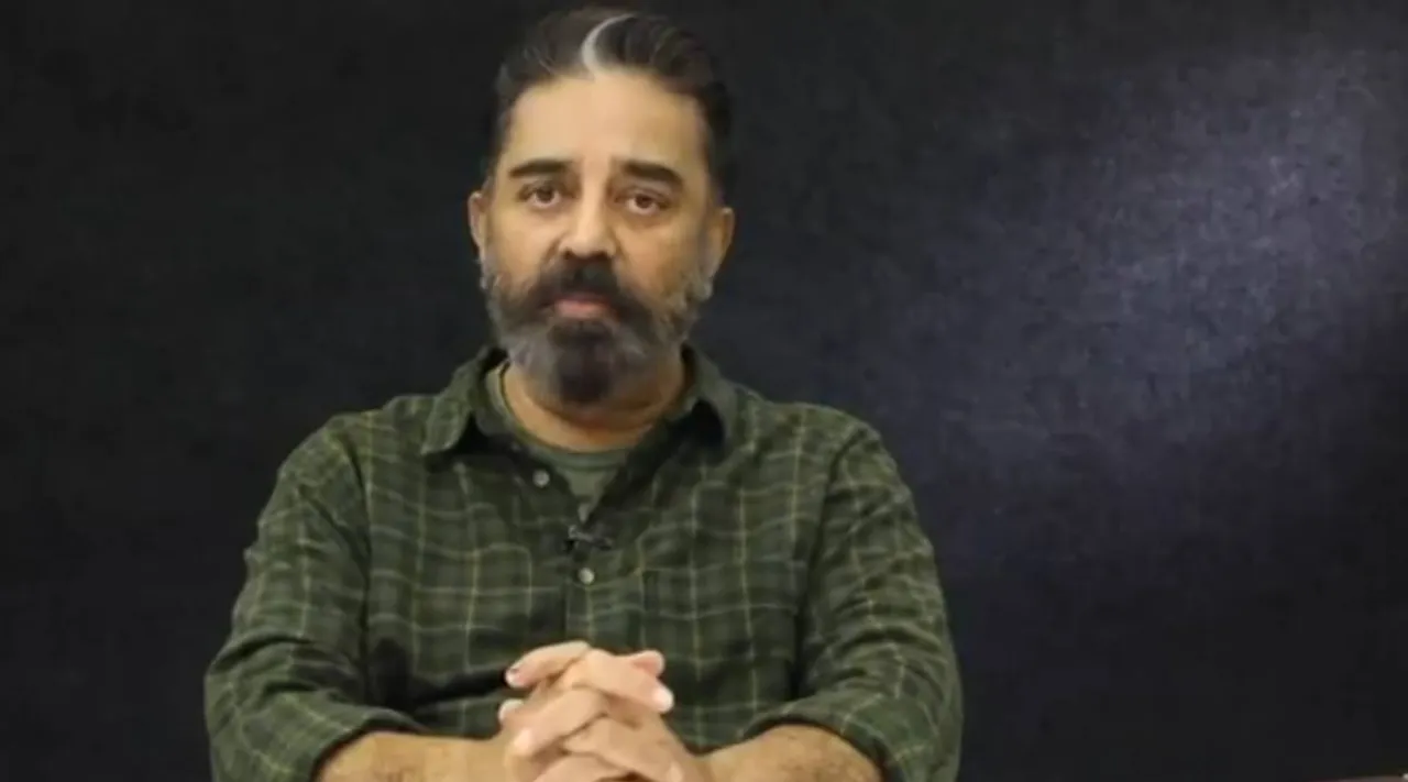 Kamal Haasan's critique of the central government, Kamal Haasan's criticise on PM Modi, கமல்ஹாசன், மக்கள் நீதி மய்யம், மநீம, தேசிய கல்விக் கொள்கை 2020, தமிழ், பிரதமர் மோடி, மத்திய அரசு, தமிழ் மீது பற்று இருப்பது போல காட்டிக்கொள்வதெல்லாம் வெறும் நாடகம், centre Pretending to be obsessed with Tamil is just drama, National Education Policy 2020, NEP 2020, Tamil language, Makkal Needhi Maiam, MNM, Kamal Haasan
