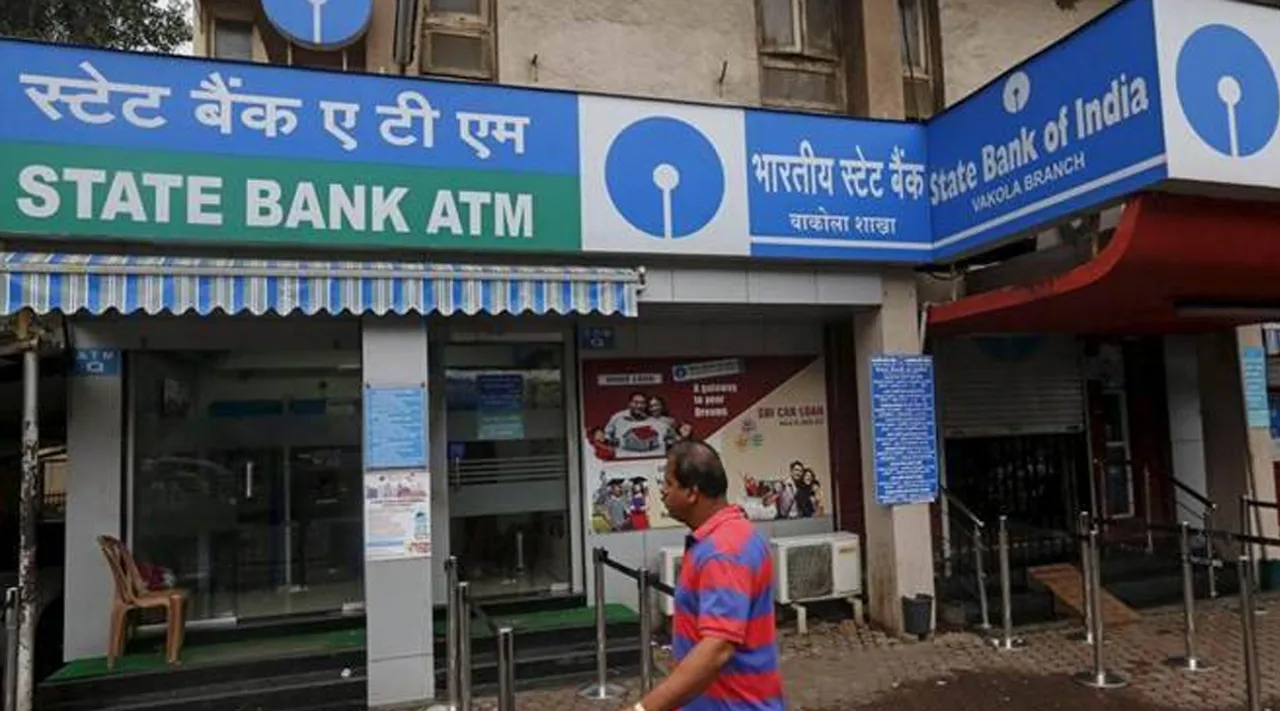 SBI Alert: எஸ்பிஐ எச்சரிக்கை... உங்க பணம் பாதுகாப்பா இருக்கணும்னா இந்த 3 விஷயத்தை மறக்காதீங்க!