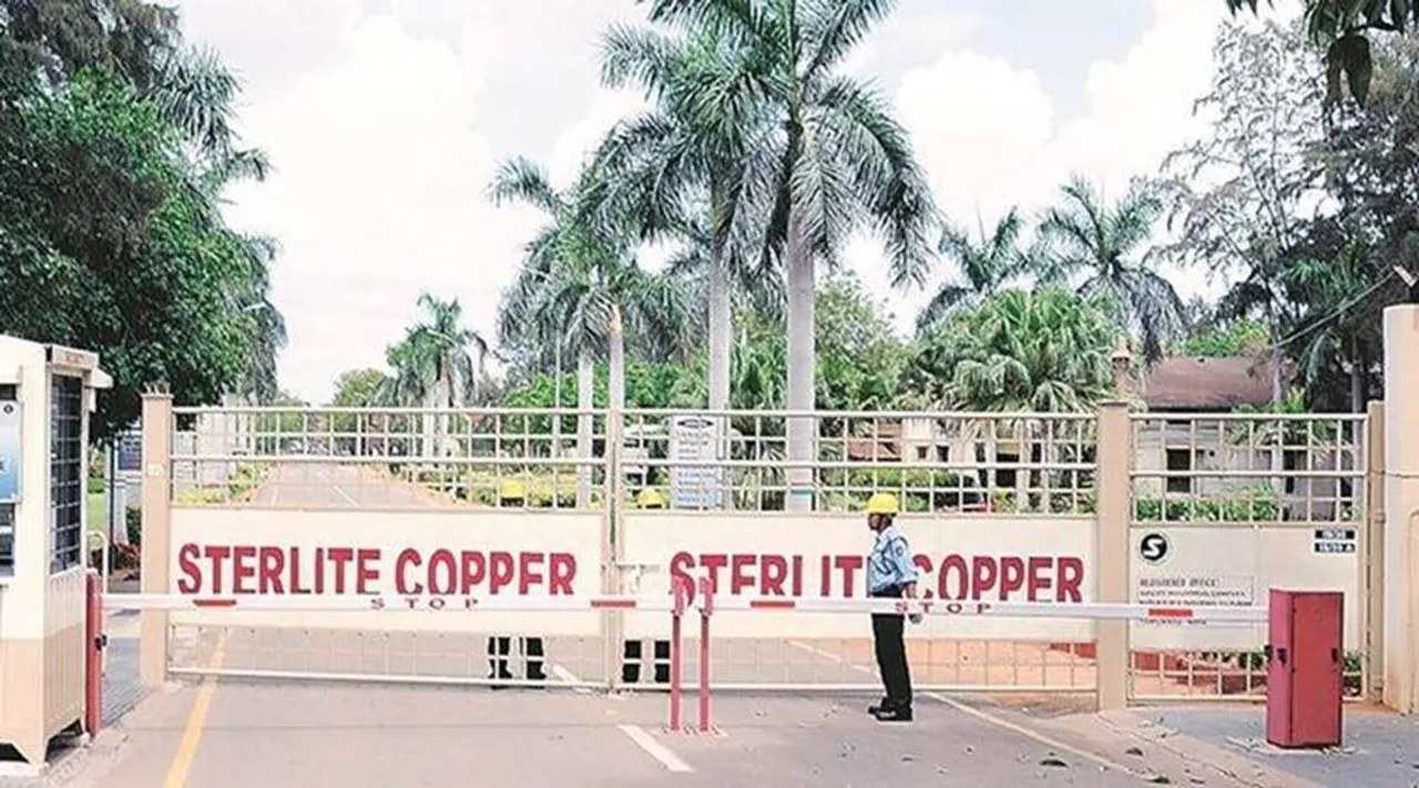 sterlite