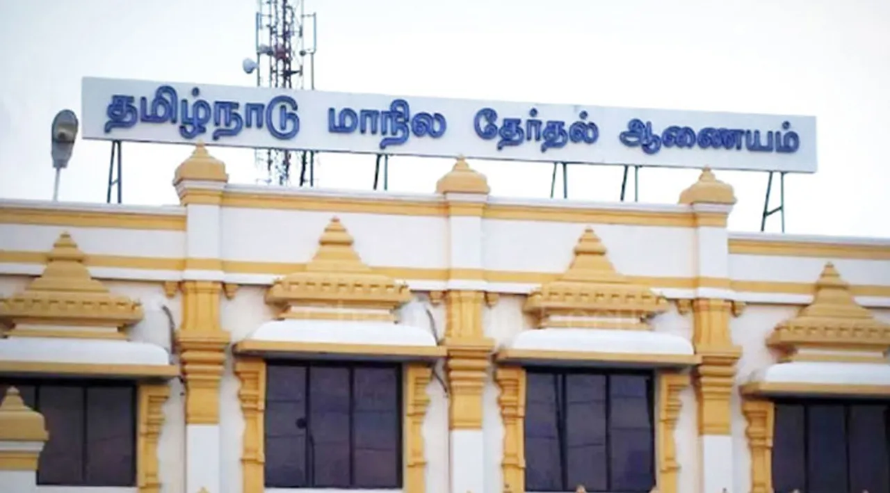வாக்காளர்கள் பின்பற்ற வேண்டிய நடைமுறைகள் என்ன? அறிக்கை வெளியிட்ட தேர்தல் ஆணையம்