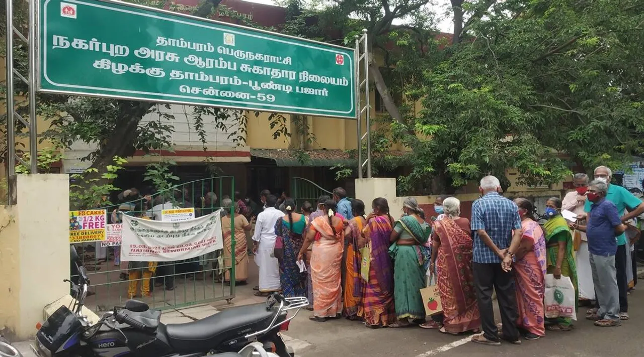சென்னையில் தற்காலிக தடுப்பூசி மையங்கள்: கோவாக்சின் தட்டுப்பாடு?